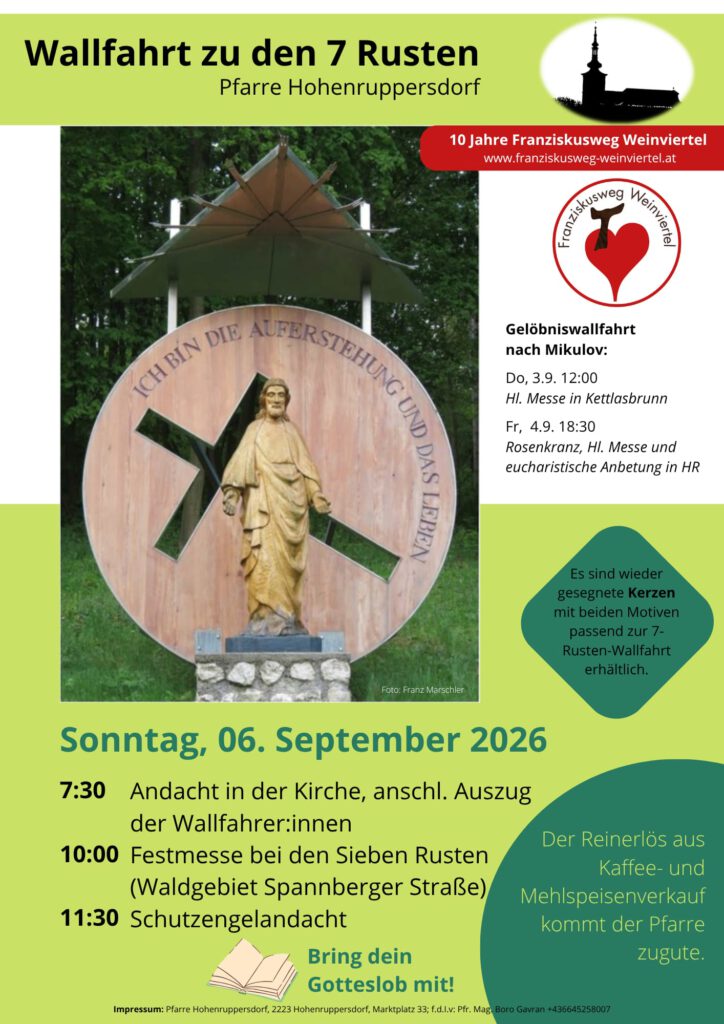 Einladung